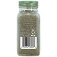 thumbnail image 3 of Simply Organic Cardamom 2.82 oz Pack of 3, 3 of 4