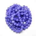 thumbnail image 3 of Baking Painted Crackle Glass Beads Strands Round Medium Slate Blue 6mm Hole: 1.3~1.6mm about 133pcs/strand 31.4 inch, 3 of 3