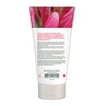 thumbnail image 2 of Coochy Shave Cream-Seduction 3.4oz, 2 of 2