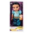 thumbnail image 4 of Poupée Disney Magasin Collection Officielle d'Animateurs Jasmine 40 cm, 4 of 4