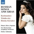 thumbnail image 1 of Chansons et Airs, 1 of 1
