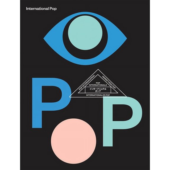 International Pop, (Hardcover)