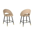 thumbnail image 1 of Valentina Counter Stool, Set of 2, Beige, 1 of 7