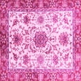 thumbnail image 1 of Ahgly Company Indoor Square Oriental Pink Modern Area Rugs, 7' Square, 1 of 4