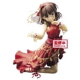 thumbnail image 2 of Banpresto The Idolmaster Cinderella Girls Mayu Sakuna Espresto Figure, 2 of 2