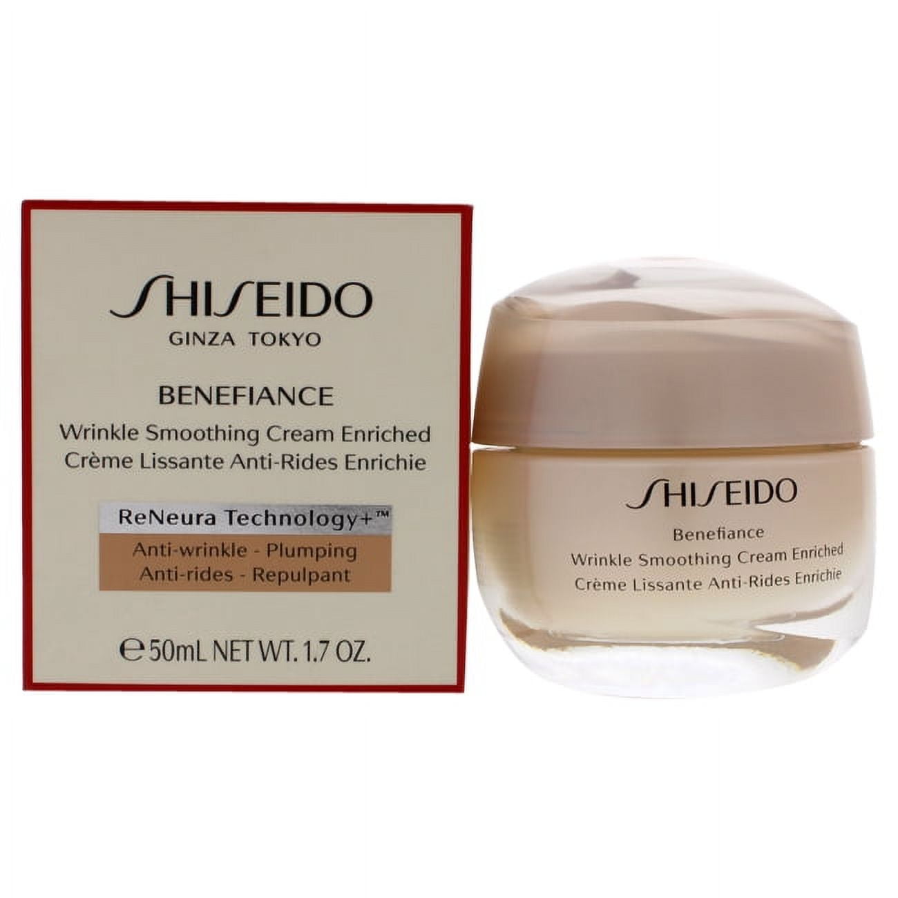 ($70 Value) Shiseido Benefiance Wrinkle Smoothing Face Cream Enriched, 1.7 Oz