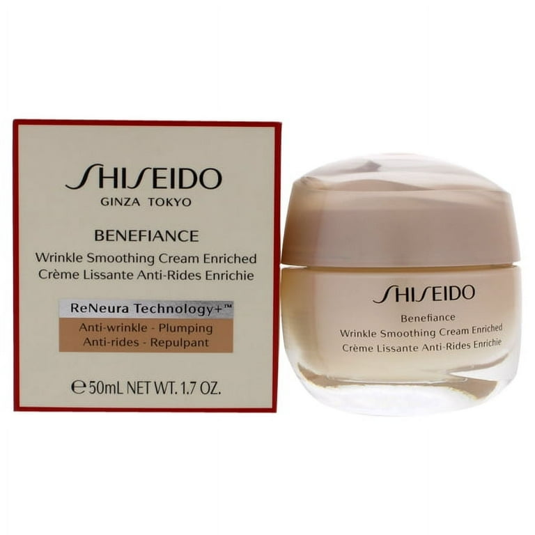 Face cream cheap shiseido