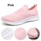 thumbnail image 1 of Deporte Informales para Correr Malla Zapatos Descalzos Transpirables Mujeres Y Hombres, 1 of 9