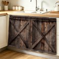 thumbnail image 2 of Farmhouse Cabinet Curtains for Kitchen 32"W x 55"L, Brown Country Style Barn Door Distressed Wood Grain Pantry Curtain Skirt Magic Tape Short Curtains Decor Privacy Panel for Utility Closet Bathroom, 2 of 9