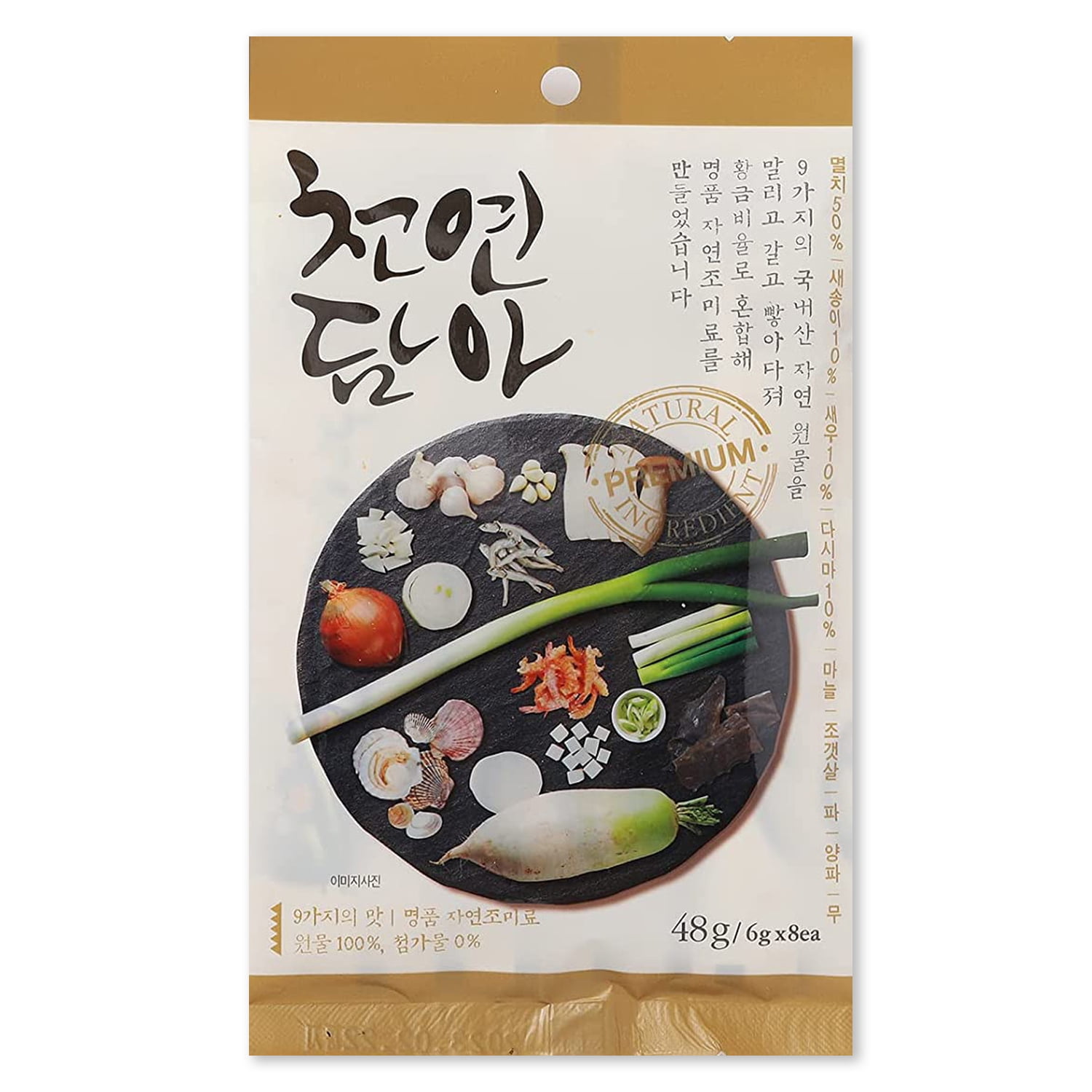 Jwellfood 9 Types of Taste of Masterpiece Natural Seasoning Instant