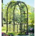 thumbnail image 3 of Plow & Hearth Montebello 84" Iron Garden Arbor with Gate - Bronze Finish, 3 of 8