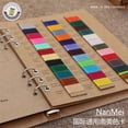 thumbnail image 1 of XianGe MeiSi Wax Thread Color Card Book, 1 of 7