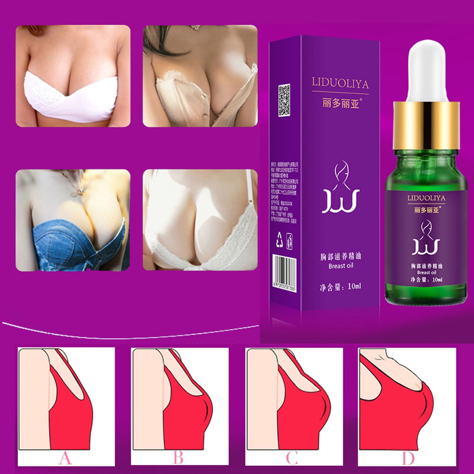 Cheerom Breast Enhancement Natural Essential Oil Breast Enhancement