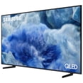 thumbnail image 3 of Samsung 75" Inch Q8F Series 4K UHD HDR QLED Tizen Smart TV [2025 Model - QN75Q8FAAFXZC] – Open Box, 3 of 8