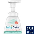 thumbnail image 2 of Dove Baby Foaming Wash Fragrance Free Moisture, Ultra Gentle Liquid Body Wash, 13.5 oz, 2 of 3