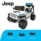 thumbnail image 2 of Vehículo Montable Fisher Price Power Wheels Jeep Wrangler 4XE 12V, 2 of 4