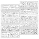 thumbnail image 4 of Dibujo para niños de gran tamaño Gloria papel de relleno de color mantel para colorear Rollo de papel para colorear, 4 of 9