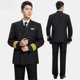 thumbnail image 2 of Men in Black Costume Captain Uniform Male Aviation Suit Pilot Suit Jacket Concierge Suit Cosplay Suit Uniforme Dhotesse, 2 of 5