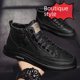 thumbnail image 3 of Zapatos de otoño para hombre Zapatos casuales británicos para hombre Zapatos casuales para hombre que combinan con todo Zapatillas blancas de primavera y otoño Zapatos de moda, 3 of 5