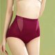 thumbnail image 1 of Puntoco Ropa interior breve para mujer, calzoncillos de moda para mujer, ropa interior cómoda de algodón de cintura alta, bragas sexys para mujer, 1 of 3