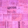 thumbnail image 1 of Ahgly Company Indoor Square Patchwork Purple Transitional Area Rugs, 3' Square, 1 of 4