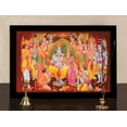 thumbnail image 6 of IBA Indianbeautifulart Lord Ram & Sita Sitting In There Court Picture Frame Religious Poster Black Wall Frame Deity&nbsp;Photo&nbsp;Frame Wall Decor&nbsp;For Home/ Office/ Temple, 6 of 7