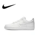thumbnail image 1 of Zapatillas de skate Air Force 1 07 Low Top, clásicas, retro, informales, para hombre y mujer, 1 of 4