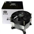 thumbnail image 6 of Cooler Master A93 CPU Cooler Radiator - 95mm Cooling Fan & Aluminum Heatsink - for Intel CPU Socket LGA775 (A93), 6 of 6