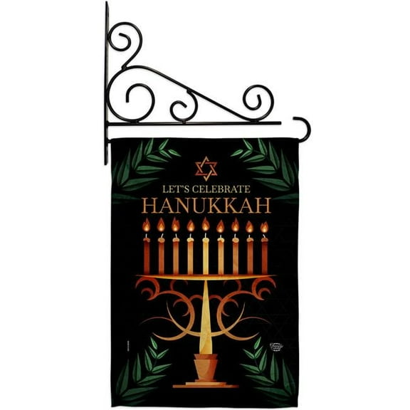 Ornament Collection GS190011-BO-03 13 x 18.5 in. Celebrate Hanukkah Garden Flag Set for Wintertime Double-Sided Decorative Vertical Flags & House Decoration Banner Yard Gift