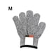 thumbnail image 1 of Guantes anticorte ANGGREK M 22cm Gris 13 pines 5 guantes protectores, 1 of 8