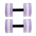 thumbnail image 3 of Masteelf EVA Water Barbells for Pool Exercise Providing Great Resistance and Flexibility 2PCS Multi, 3 of 8