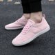 thumbnail image 4 of Deporte Unisex para Correr Zapatos Minimalistas Descalzos Transpirables Al Aire Libre, 4 of 9