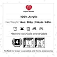 thumbnail image 2 of Red Heart Super Saver Jumbo - 2 paquetes de 396 g/14 oz - Acrílico - 4 medianos (peinados) - 744 yardas - Tejer/Crochet, 2 of 6