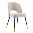 thumbnail image 4 of Modway Rouse Performance Velvet Dining Side Chairs - Set of 2, Multiple Colors, 4 of 6