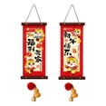 thumbnail image 3 of Pancarta de Año Nuevo Lunar de madera maciza para colgar en la puerta, decoración con versos chinos para las fiestas. Feliz, 3 of 9