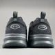 thumbnail image 3 of New Balance 608 V4 Men’s 10 4E Dark Gray Suede Athletic Sneakers Casual Shoe EUC, 3 of 6