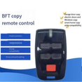 thumbnail image 3 of For BFT MITTO2 MITTO4 B RCB02 RCB04 KLEIO B RCA02 RCA04 TRC1 TRC2 TRC3 Garage Door Remote Control 433.92MHz Rolling Code, 3 of 5