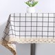 thumbnail image 5 of Mantel de tela de lino y algodón lavable con borlas, cubierta de mesa bordada a prueba de polvo para cocina, comedor y granja, 5 of 5