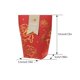 thumbnail image 4 of 10 cajas de papel bronceado de lujo para dulces, regalos de chocolate, bolsas de agradecimiento, suministros para fiestas de cumpleaños, Navidad y bodas, 4 of 5