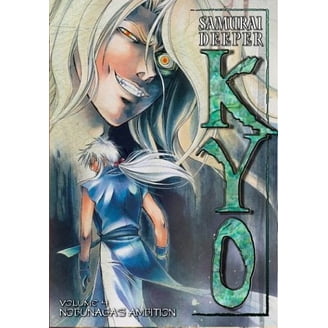 Samurai Deeper Kyo, Vol. 1: The Demon Awakens (Episodes 1-5) [DVD