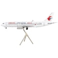 thumbnail image 1 of Modelo de avión Gemini China Eastern B737 MAX-8 B-1383 1:200, 1 of 1