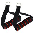 thumbnail image 1 of LOVIVER Bandes de Résistance Poignée avec Sangle en Nylon Anneaux en D pour Gym Noir et Rouge, 1 of 5
