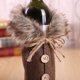thumbnail image 4 of Funda para botella de vino de Navidad, 2 fundas para botella de vino, bolsas de decoración navideña para botellas, bolsas de regalo de vino de Navidad, funda para botella de vino para decoraciones de Afortunado Sencillez, 4 of 5