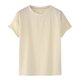 thumbnail image 1 of Hombres Casual Cuello Redondo Sloid Shorts Mangas Cool Camiseta Moda Blusa Pompotops oipoqjl31717, 1 of 3