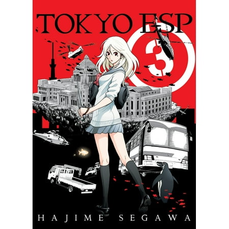 Tokyo ESP, volume 3 (Best 3 Day Itinerary Tokyo)