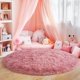 thumbnail image 2 of Alfombra Redonda Quntue Blush para dormitorio de niñas Ultra Suave 150x150 cm, 2 of 9