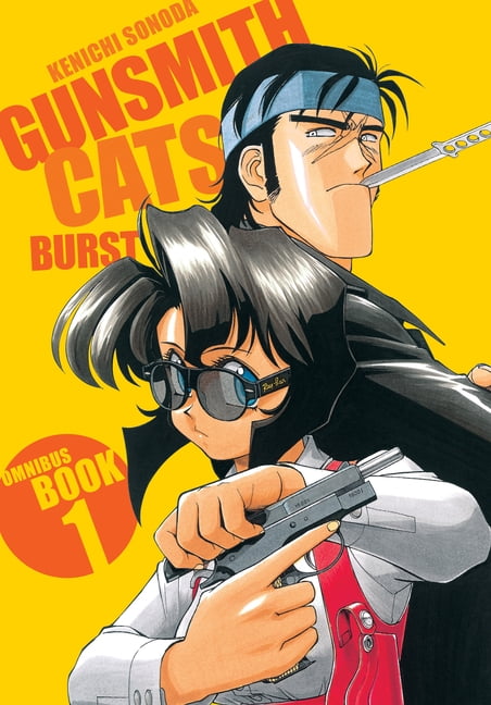 Gunsmith Cats Gunsmith Cats Omnibus Volume 3, (Paperback