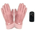 thumbnail image 1 of Rechargeable Heated Gear for Winter Motorcycle Riding Cycling and Outdoor Sports Activities, 1 of 2