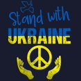 thumbnail image 3 of CafePress - Support Ukraine I Stand With Ukraine Sweatshirt - Classic Crew Neck Sweatshirt, 3 of 4