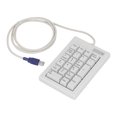 thumbnail image 4 of Teclado numérico de 21 teclas, interruptor de acción lineal DC 5V, Mini teclado numérico USB portátil con pies antideslizantes para ordenadores portátiles y de escritorio, 4 of 14